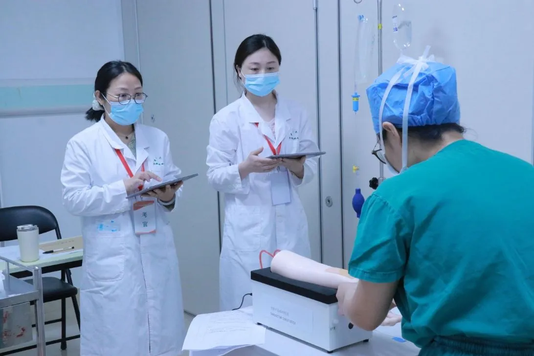 clinical study clinical study